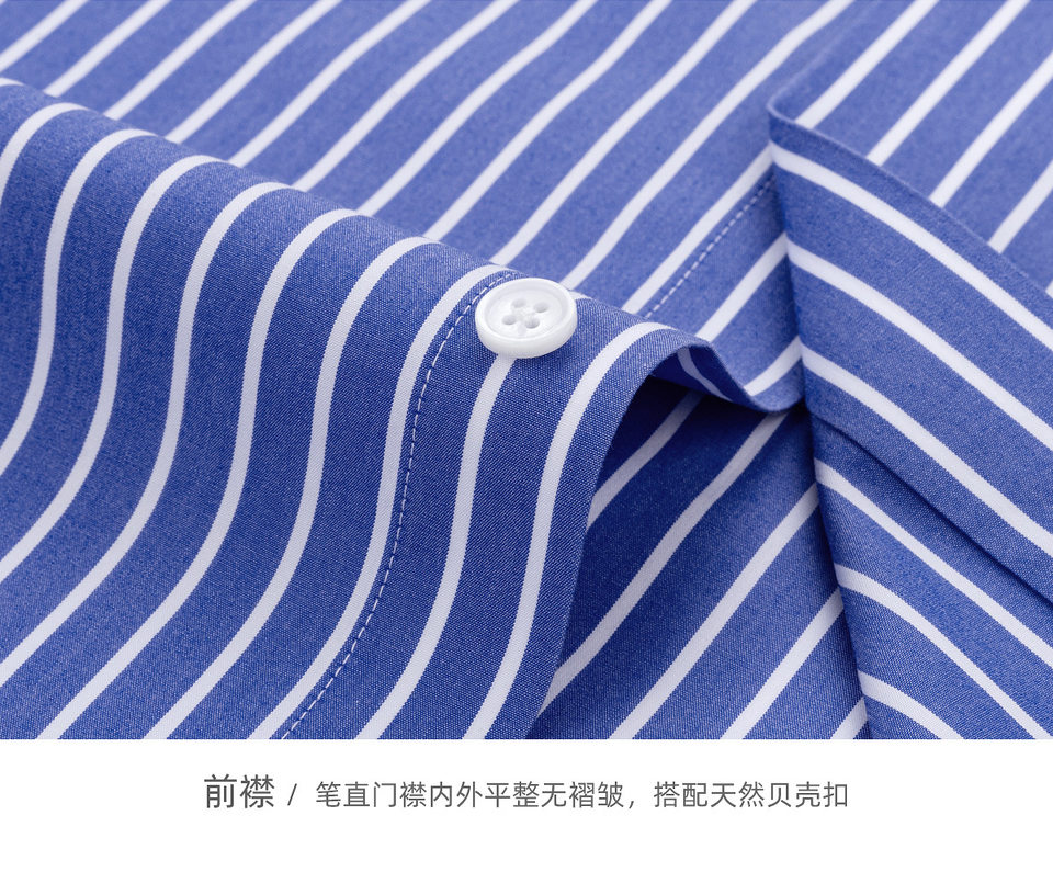 Áo sơ mi nam dài tay công sở cao cấp cổ phối màu, cotton 200 sợi chống nhăn — Sọc xanh lam - 210, Sọc xanh đậm-211 chi tiết 24