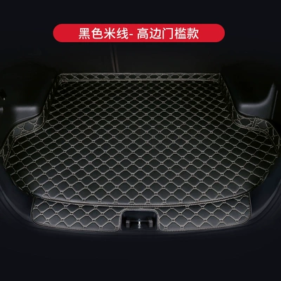 Trunk Mat Tiguan Car Trunk Mat - black-rice-thread-high-side-threshold-protection-model-default-item