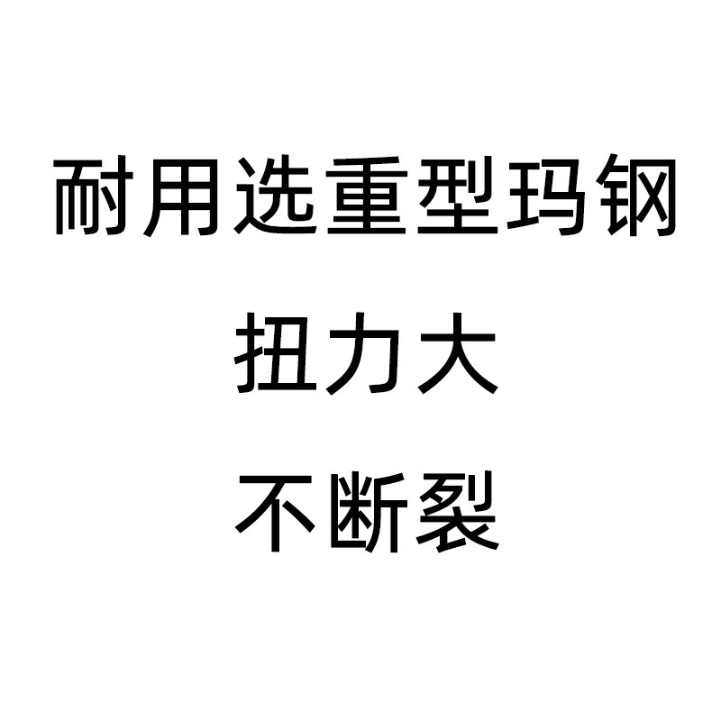 重型G字夹c型强力木工夹子固定器夹紧大力夹具钳工字型f形夹G型夹|undefined