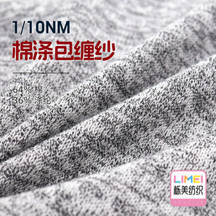 ���� 10֧�ޜ���p�� �ò��޼�ë����ʽ���طN�� 64%��36%��]