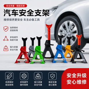 �羳3��6����ȫ֧���ĽǱ���֧���R�� ��܇�S�޹��߰�ȫ֧��ǧ��