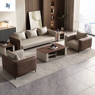 Business Reception Sofa Simple and Fashionable Office Sofa Coffee Table Conference Room Vip