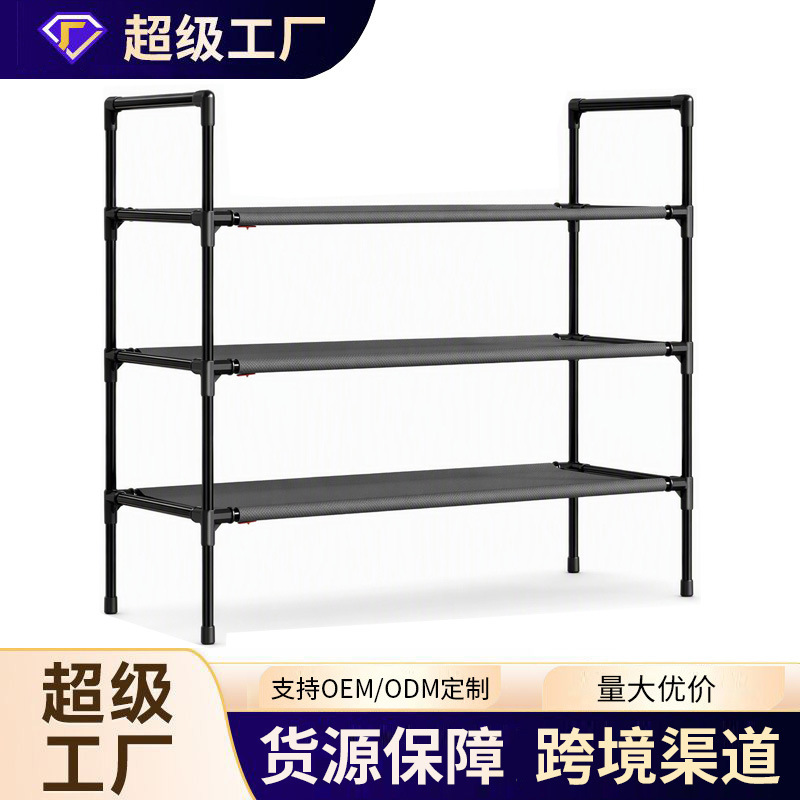 Zapatero Organizador de Piso de Metal, Multifuncional, para Dormitorio y Balcón