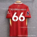 Home no. 66 star + premier league armband