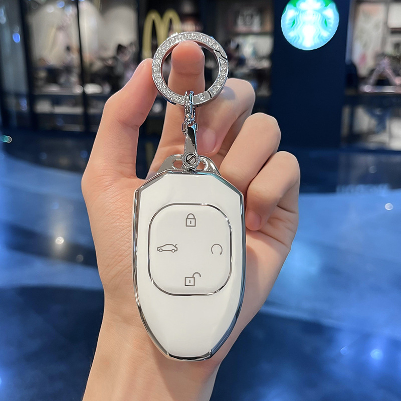 Gac Trumpchi Shadow Leopard Key Cover Shadow Cool High-End Shell Gs8 Casual Gs3 Car Es9 Hanging Chain Gs4 Decorative Remote Control