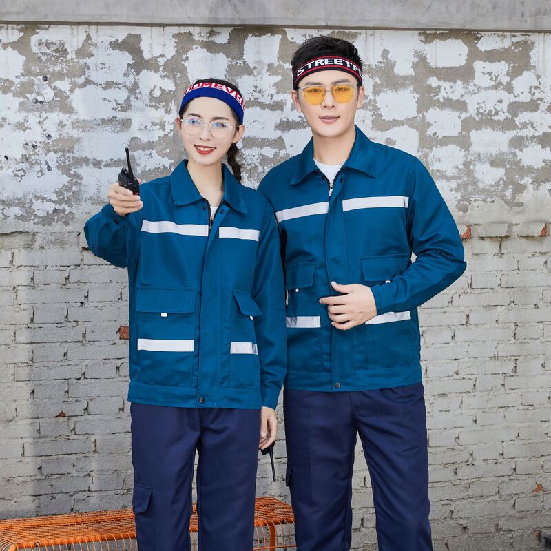 春秋工作服套装男 汽修厂服维修耐脏工地工程劳保服上衣带反光条|undefined