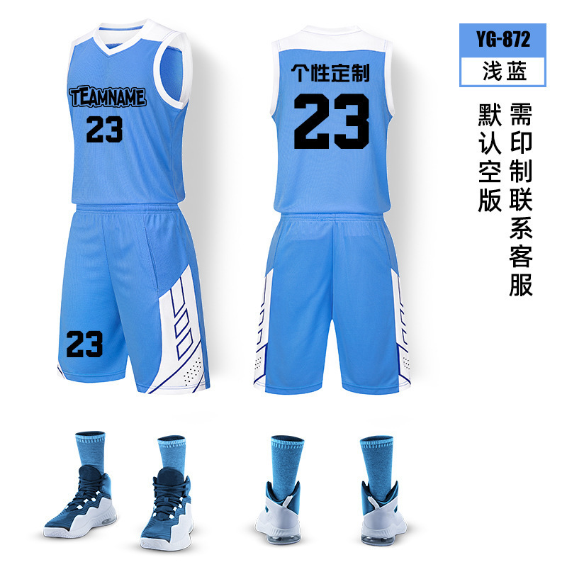 872 Azul claro / 3XS