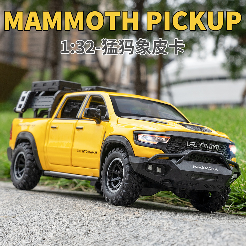 Zhongyuanxing 1/32 Daokazi Tyrannosaurus Mammoth Alloy Car Model Simulation Off-Road Vehicle Ornament Children's Toy Car