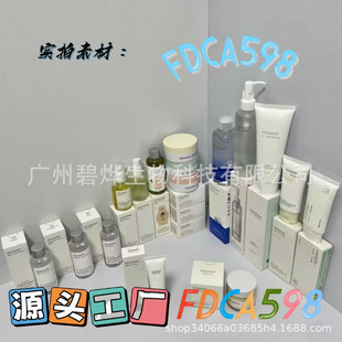 �羳�n��mixsoon�󶹾��AҺ�aˮ������˪�̝�����ˮϴ����ж�y��