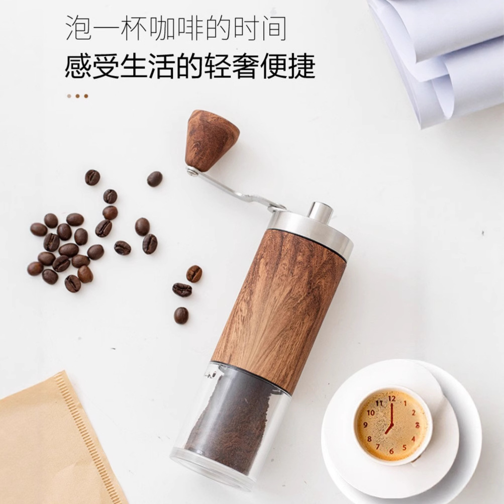 Creations Set Hand Coffee Bean Grinder Coffee Machine Hand Grinder Small Outdoor Portable Bean Grinder