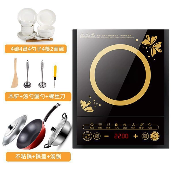 Package four + porcelain dishes