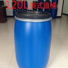 120L��ʽֱͰ���mͰ�������Ͱ����Ͱ�F��Ͱ��kg�Ӻ���b���l