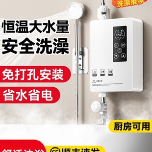 ������ʽ늟�ˮ������׃�l�a����ԡС��ϴ���^ˮ���ⷿ���l���g