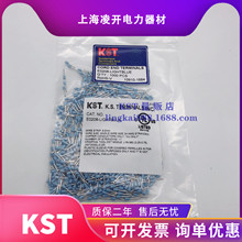 ̨��KST�����dE0206/E0208/�Wʽ���Ͳ�����~����ROHS��/�\�{