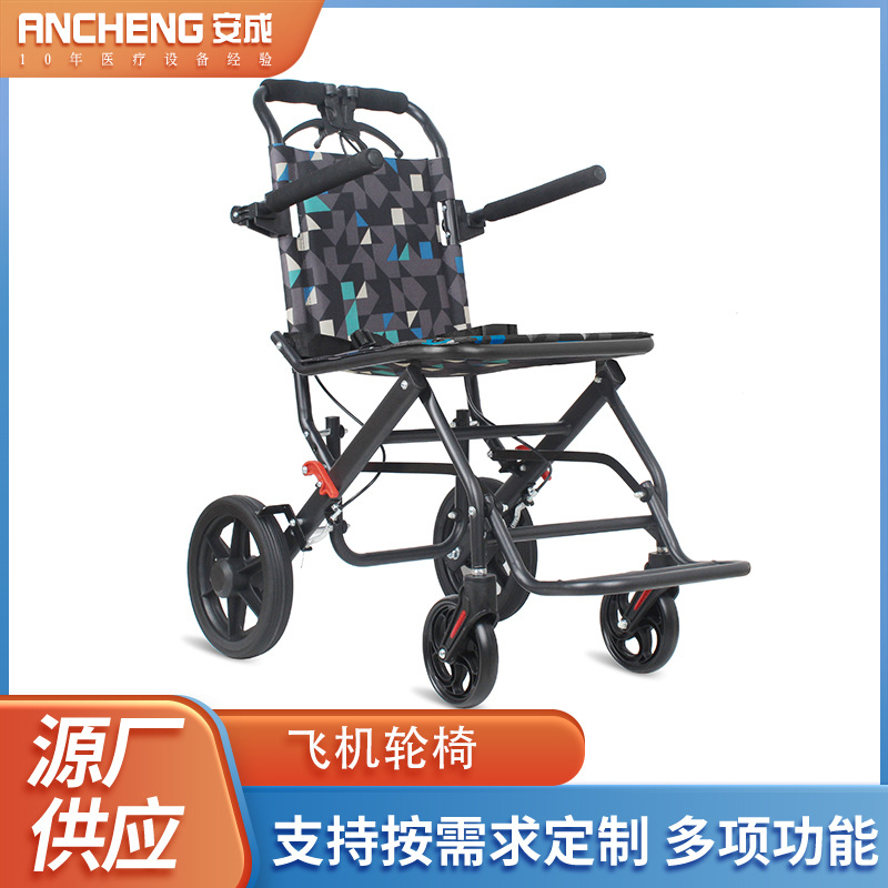 silla de ruedas plegable de avión ligera y portátil para viajar ultraligera pequeña para niños discapacitados ancianos empuje de mano scooter