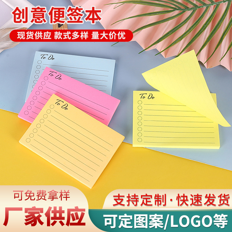 Nota adhesiva de color nota papel estudiante nota pegatinas se pueden pegar pegatinas de marca pequeña pegajosa fuerte n veces pegatinas