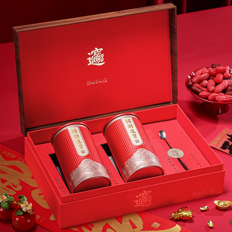高档茶叶包装盒空礼盒红茶金骏眉正山小种半斤装茶叶罐礼盒空盒子