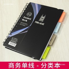 ǠӲƤ澀ȦξPӛ