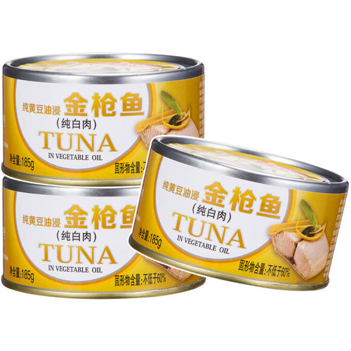 Fish Family Branded Mineral Water Tuna Sandwich Salad Fitness Tuna Seafood Canned Food