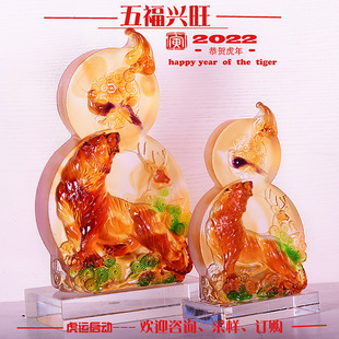 ���������ϻ��[���k���ҼҾ����P�F���b�Ʒ�帣�d���_�I���նYƷ