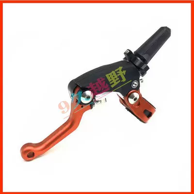 Motorcycle Handle Cover, Modified Labor-Saving Clutch Handle - orange-clutch-lever