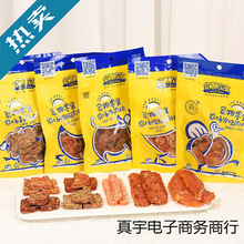 srʳ100gСȮĥȮȮͨӖʳY