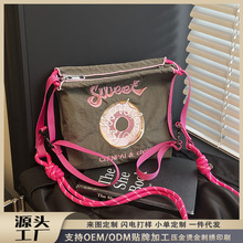 �̽�ُ���Ů�ձ�ballchain�W�tͬ��б������μ�������לϰ���