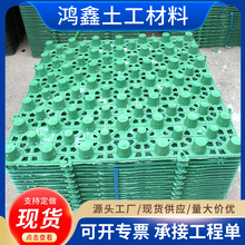 加强25蓄排现货直供屋顶绿化种植车库公园绿化HDPE蓄排水板