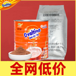 ���A�����ѿ�ɿɷ۹��b1150g�_��ɿ����̲�ꌣ�����ô��b1kg