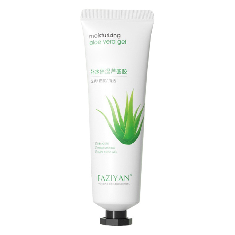 aloe vera gel portable oil control refreshing non-greasy moisturizing cream female aloe vera gel