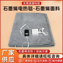 ʯīϩ늟�̺ �S�Ҽӹ�ʯīϩ����늟�̺ ���Ƅӵ؉|���ܼӟ�|��