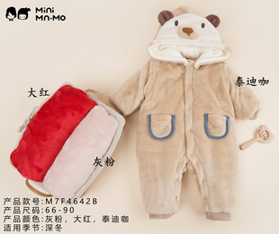 裶�裐�2022�����냺��Ů�����A�޼Ӻ�ů�B�w����������1800+