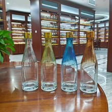 Sҹu׃ɫ͸ɢbᄲƿ500mlվƿÃư׾ƿ