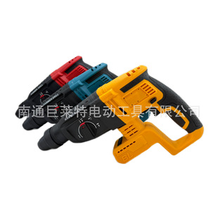 Foreign Trade Lithium Battery 26 Electric Hammer Brushless Rubber-Coated Hand-Held High-Power Electric Pick Rechargeable Multi-Function