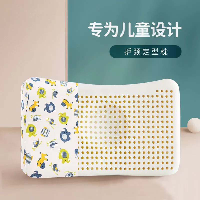 Детская подушка из натурального латекса, студенческая подушка с рисунком, подушка в форме младенца, подушка для сна, хлопковая наволочка типа A