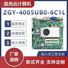 ITXi34Ƕʽ΢͹IO͹OӋ