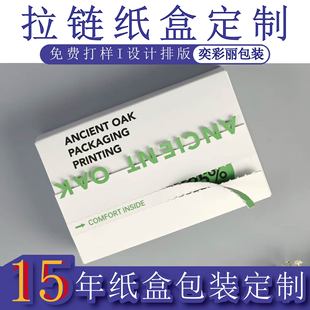 ˺�������ʺа��b�ж�����朼����w�C�жYƷ���Ʒ�п��f�������