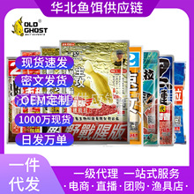 ��һ�˴�Ұ���Ȱ��ȫ�ٹ�2�����󸣉ۿ����옌�����rС���r��