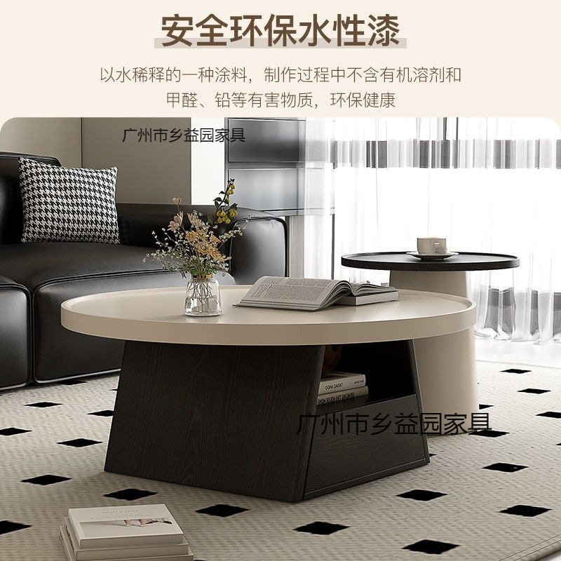 北欧风茶几现代简约客厅家用2025新款轻奢感小户型圆形茶几桌|undefined
