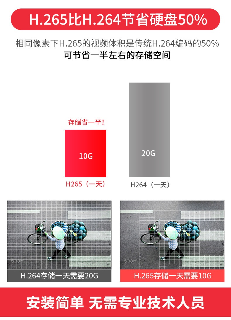5003.jpg
