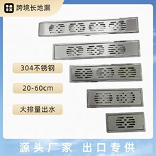 ���P��O���L��©ԡ�������L�����l���g��ԡ������������ƽ߅��ˮ