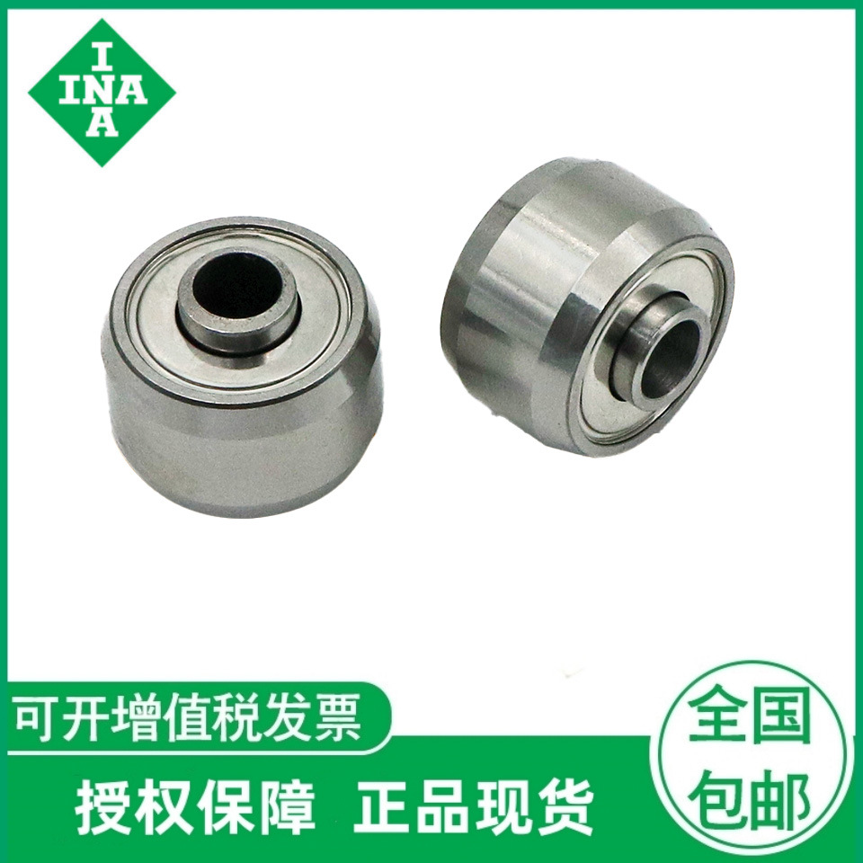 瑞典进口 SP5670 拉规球轴承海德堡印刷机开牙球直线滚动轴承配件