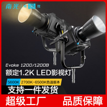 ϹNanluxEvoke1200Bapɫشʑҕl΢ӰӰҕ