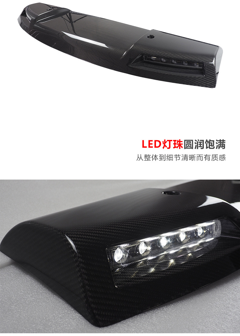 Suitable for Land Rover New Defender LED Daytime Light Off-road Highlight Roof Strip Spotlight Strong Light Roof Light Modified Parts