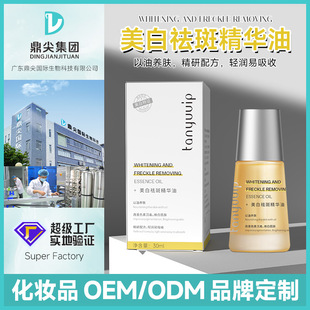 ����������߾��A���N�ƴ��� �������沿���S�ְߵ���ɫ�ߴ��ӹ�