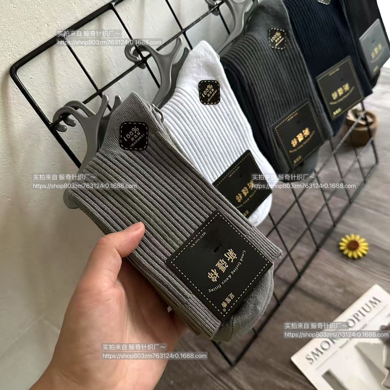 Venta al por mayor de boca a boca doble aguja de algodón peinado calcetines de media pantorrilla de mujer calcetines de otoño e invierno calcetines de algodón de color sólido para hombres