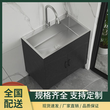 ���י������P�ϴ��؏N��ϴ�����һ�w�����pˮ�ۼ������ϴ�뙙