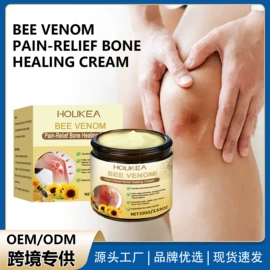 身体护理套装;其他美妆工具;头皮护理用品