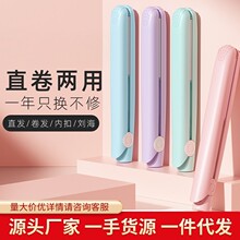 ־�߾��l��3C����A��ֱ�����С�̈́������l�������y���Cֱ��A