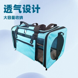 Car-Mounted Dog Cage, Medium-Sized Dog Kennel, Satchel Foldableing Pet Bag, Satchel Large-Capacity Cat Delivery Room Cat Bag, Removable and Washable